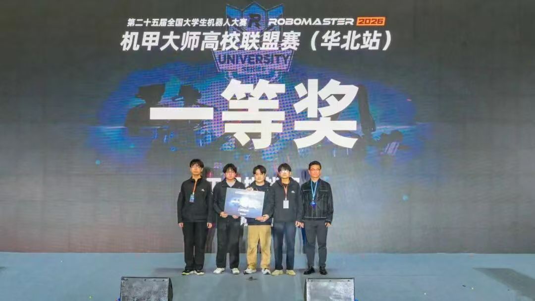 10B5D