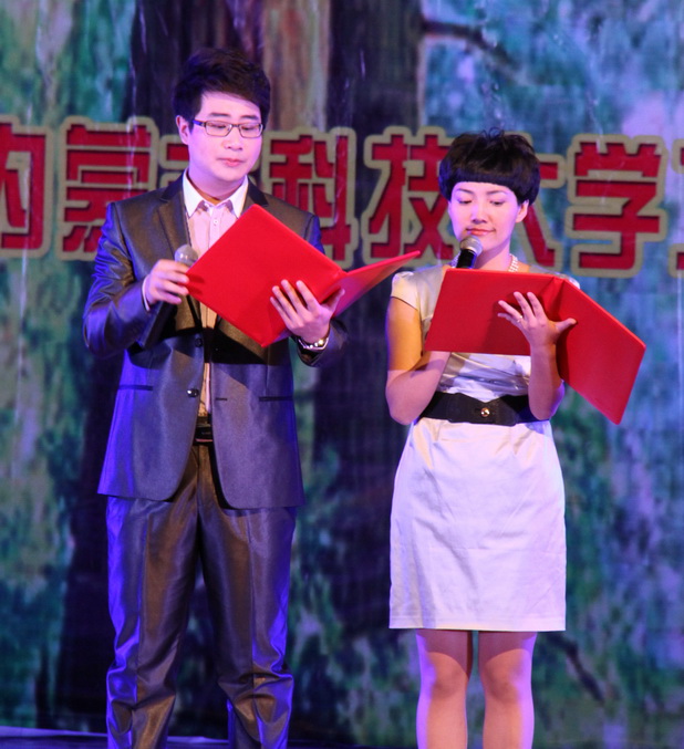 beat365官网举办2013年迎新教职工文艺汇演